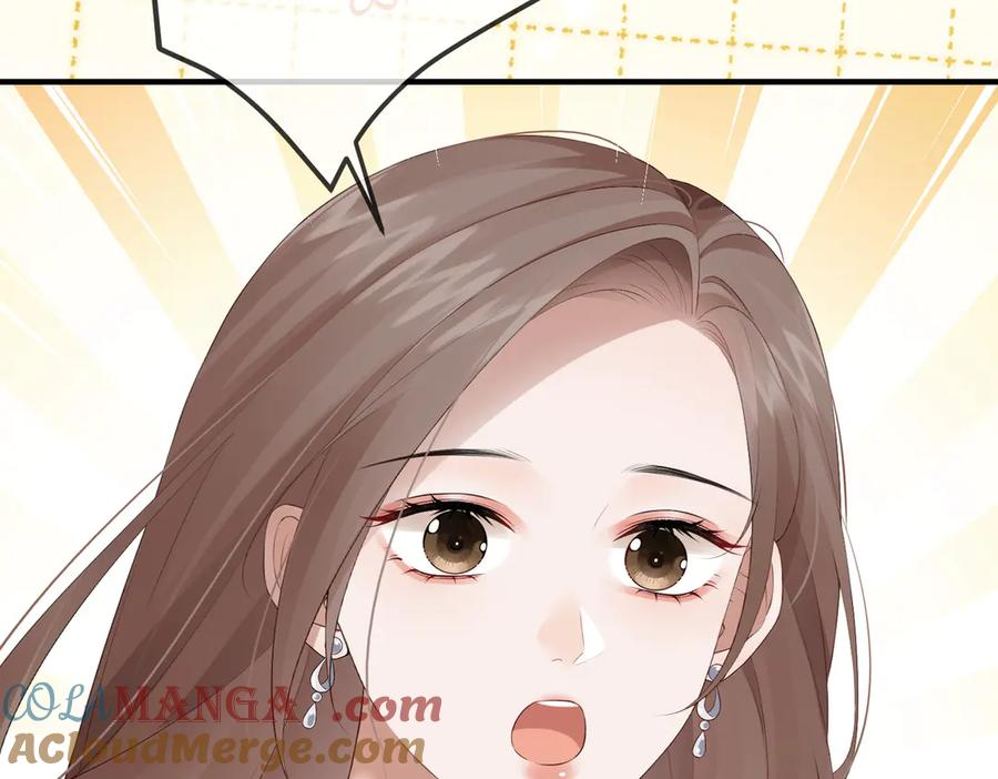 4.她是谁？ 第109页