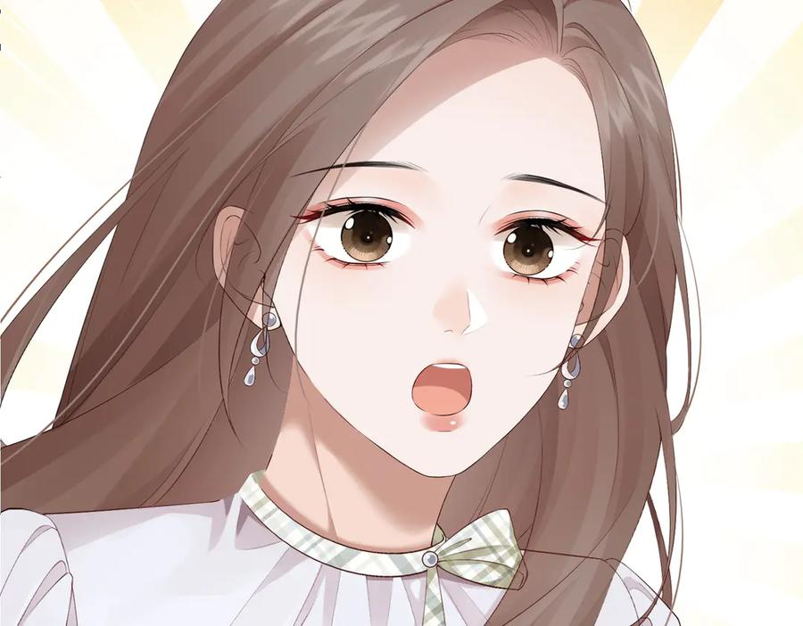 5.阴谋 第6页
