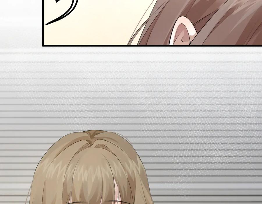 5.阴谋 第22页