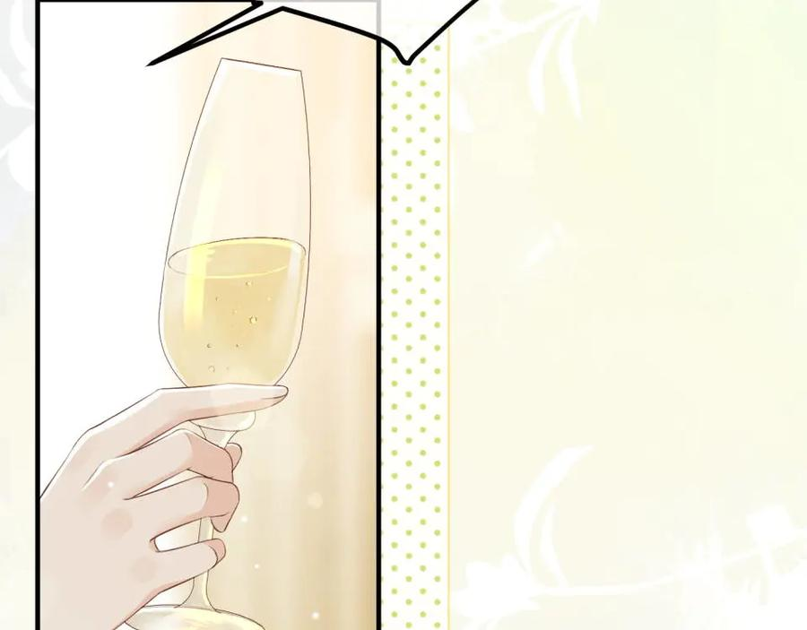 5.阴谋 第50页