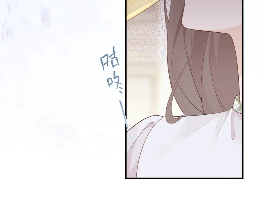 5.阴谋 第55页