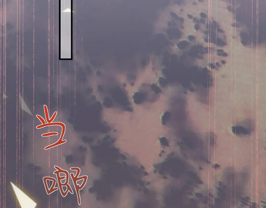 5.阴谋 第60页