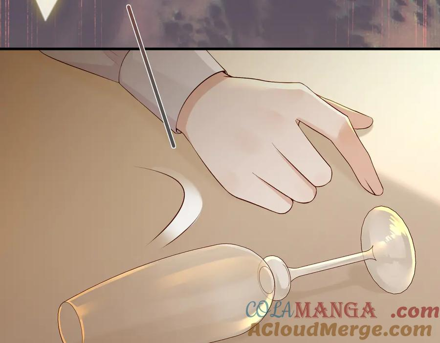 5.阴谋 第61页