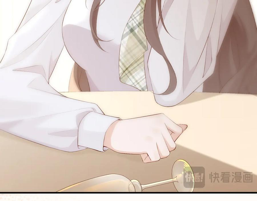 5.阴谋 第64页