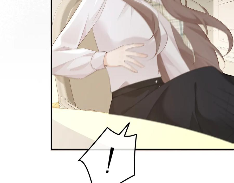 5.阴谋 第71页