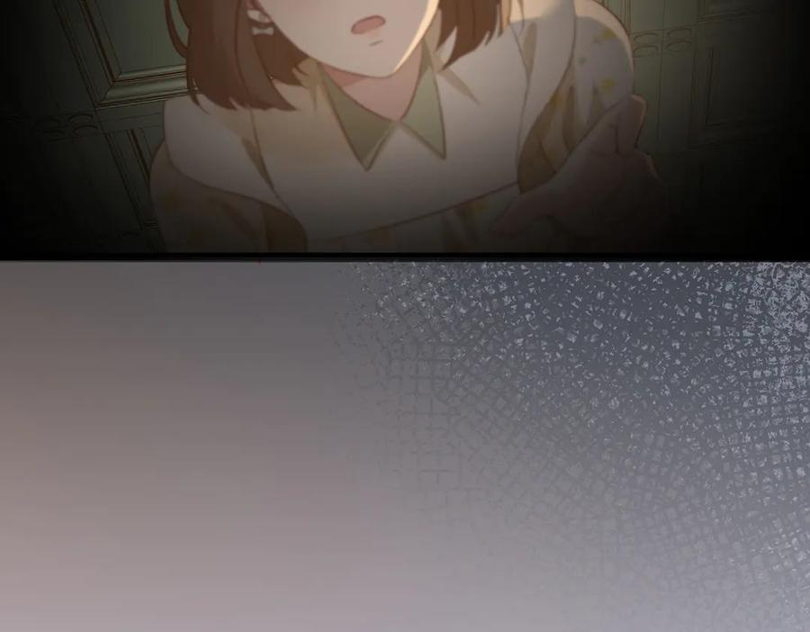 5.阴谋 第76页