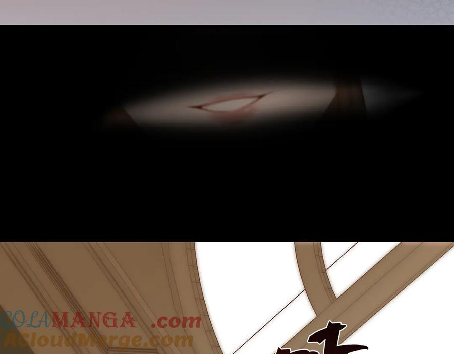 5.阴谋 第77页