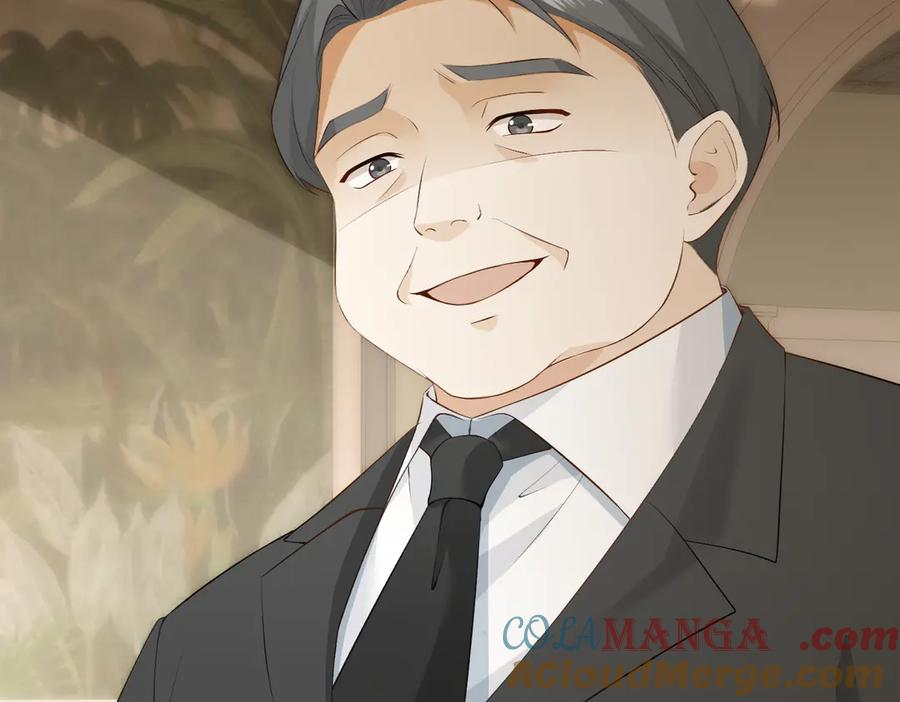 5.阴谋 第85页