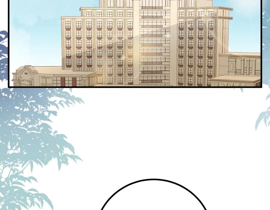 5.阴谋 第92页