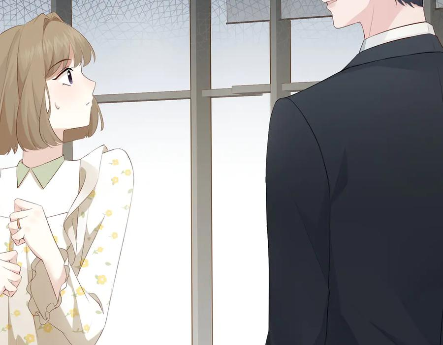 5.阴谋 第112页