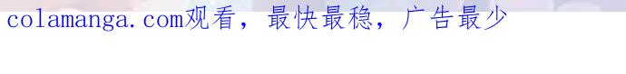 5.阴谋 第148页