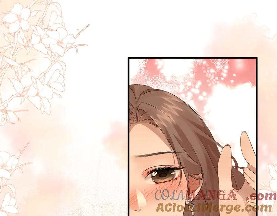 6.初次动情 第70页