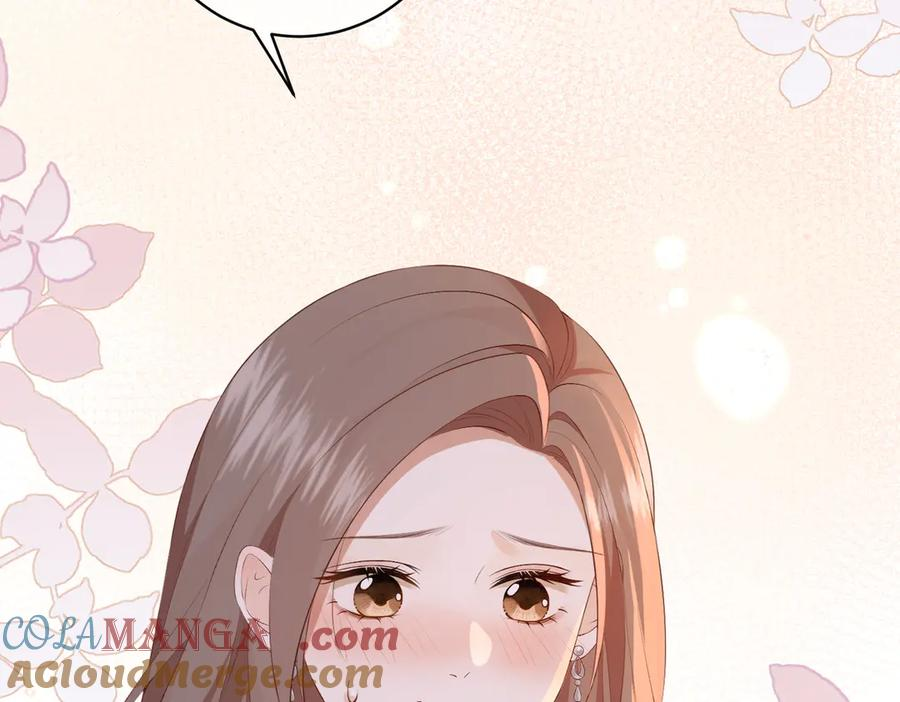 7.他的话让人误会 第10页