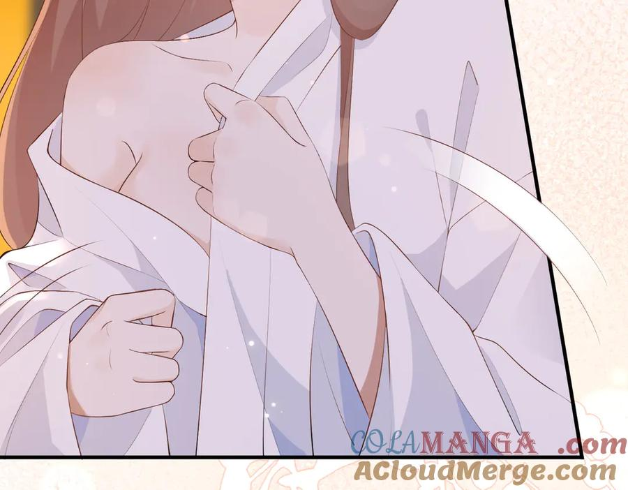 7.他的话让人误会 第16页