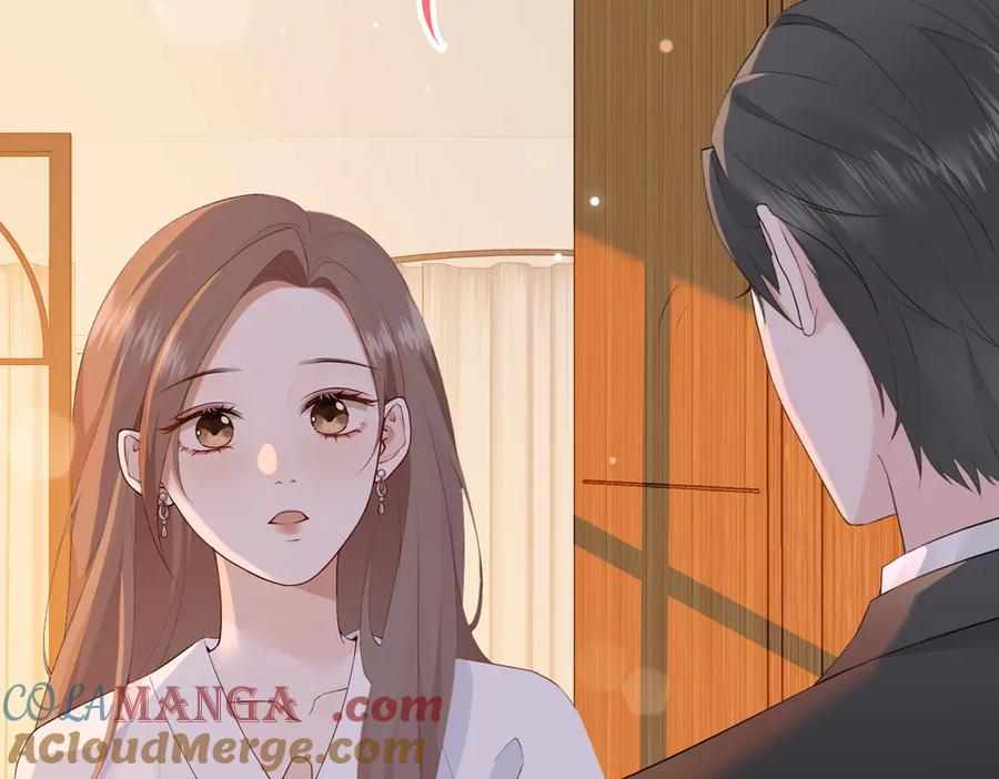 7.他的话让人误会 第19页