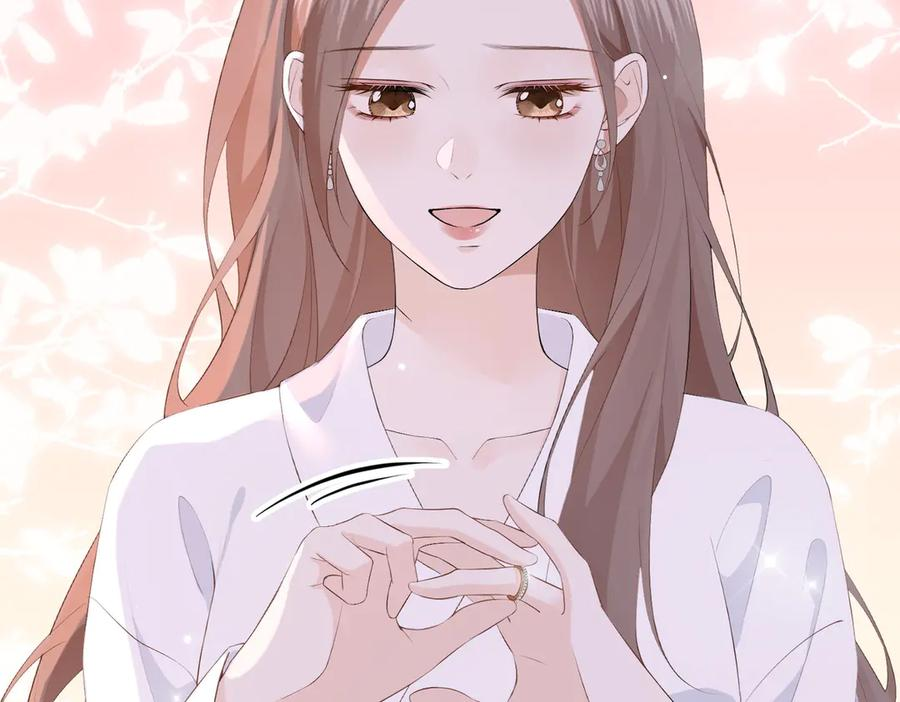 7.他的话让人误会 第27页
