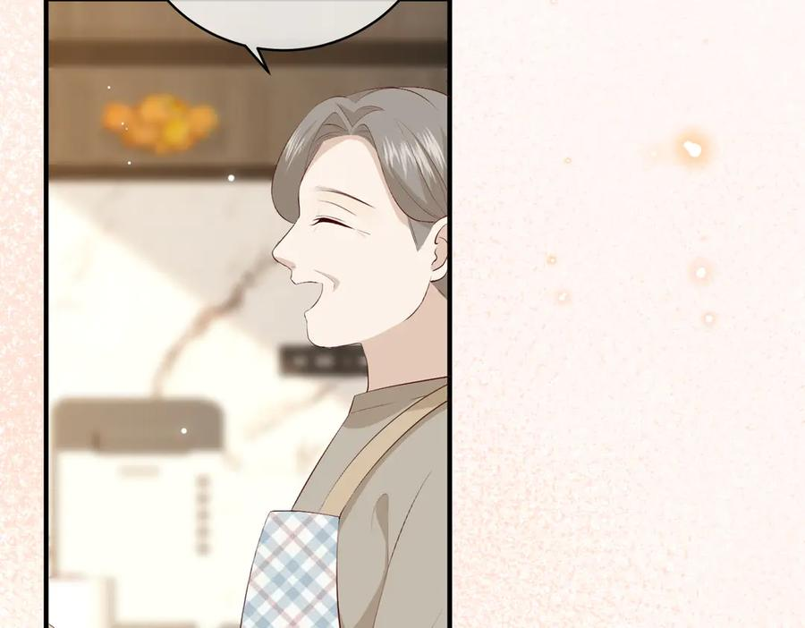 7.他的话让人误会 第63页