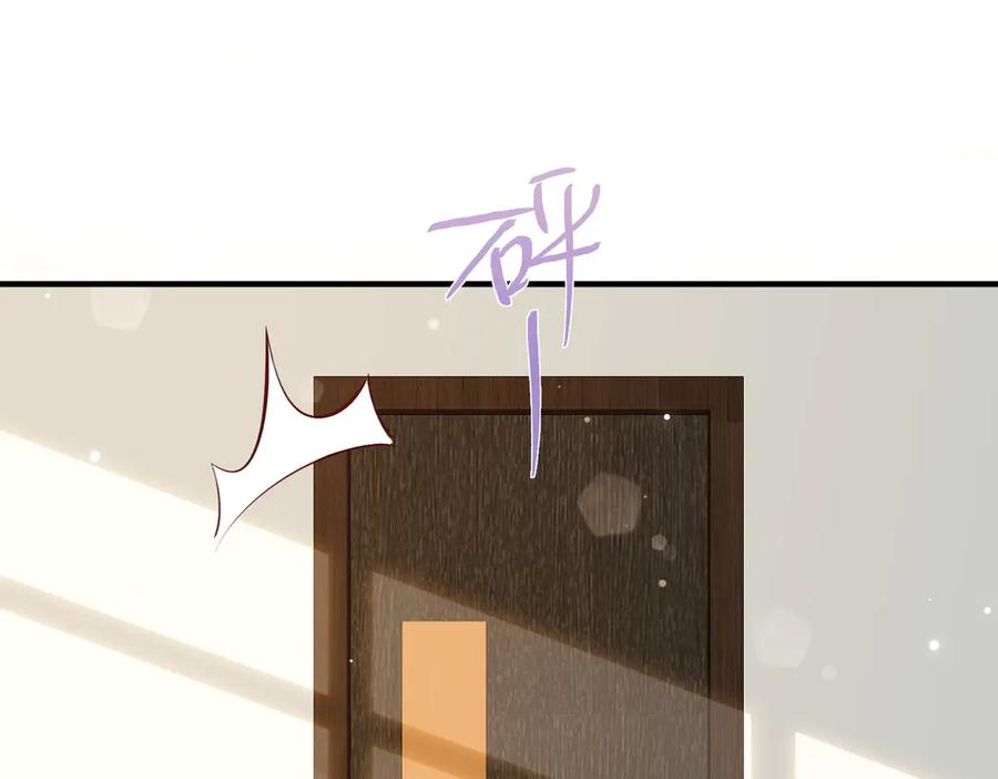 7.他的话让人误会 第89页