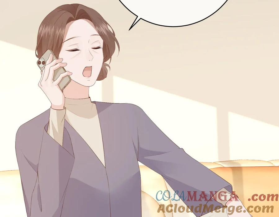 8.他的禁忌 第65页