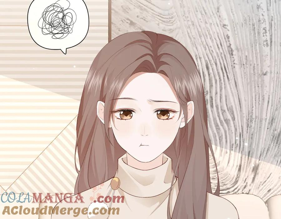 8.他的禁忌 第73页