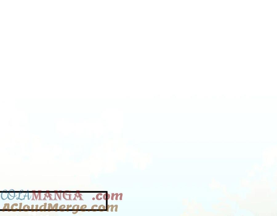 9.道歉 第5页