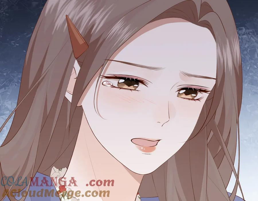 9.道歉 第13页
