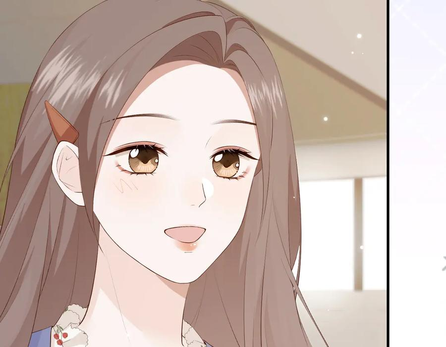 9.道歉 第30页