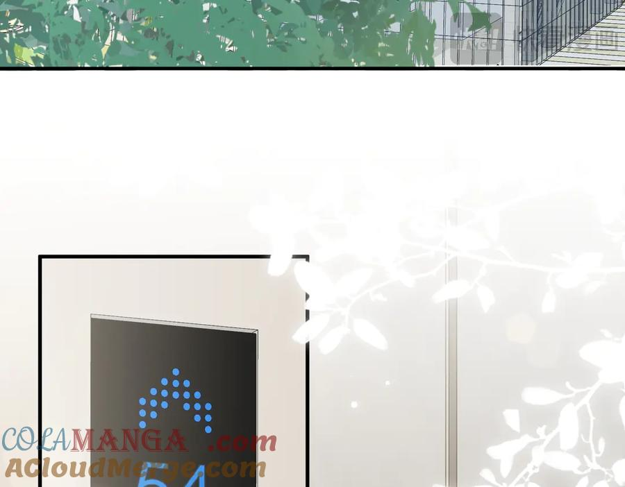 9.道歉 第41页