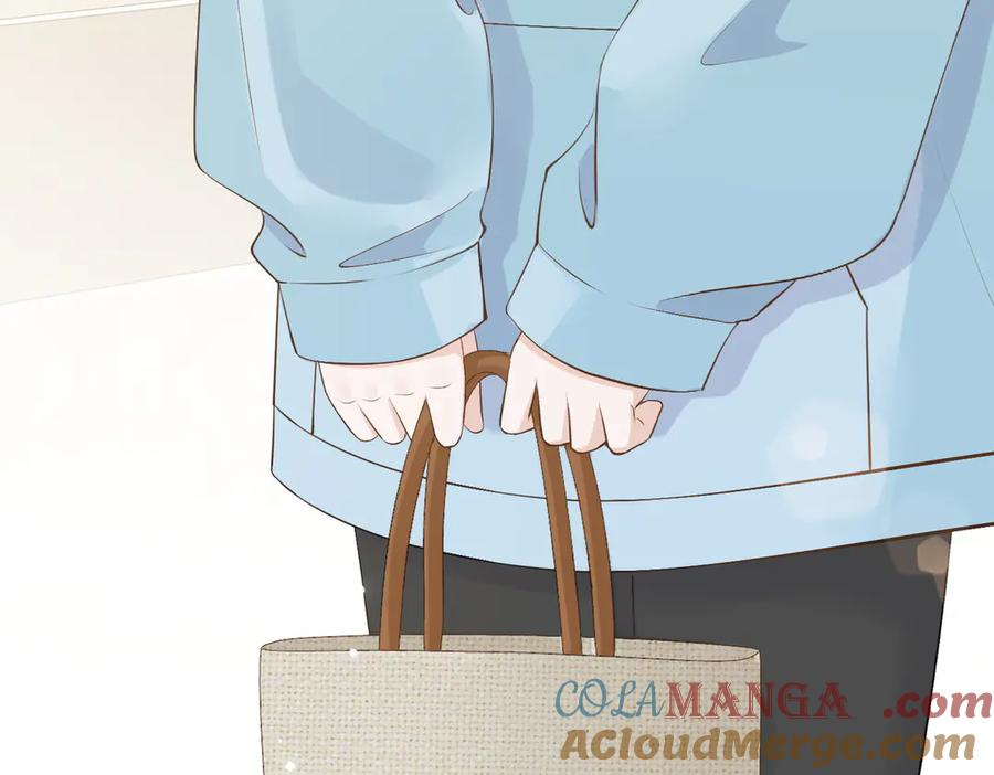 9.道歉 第45页
