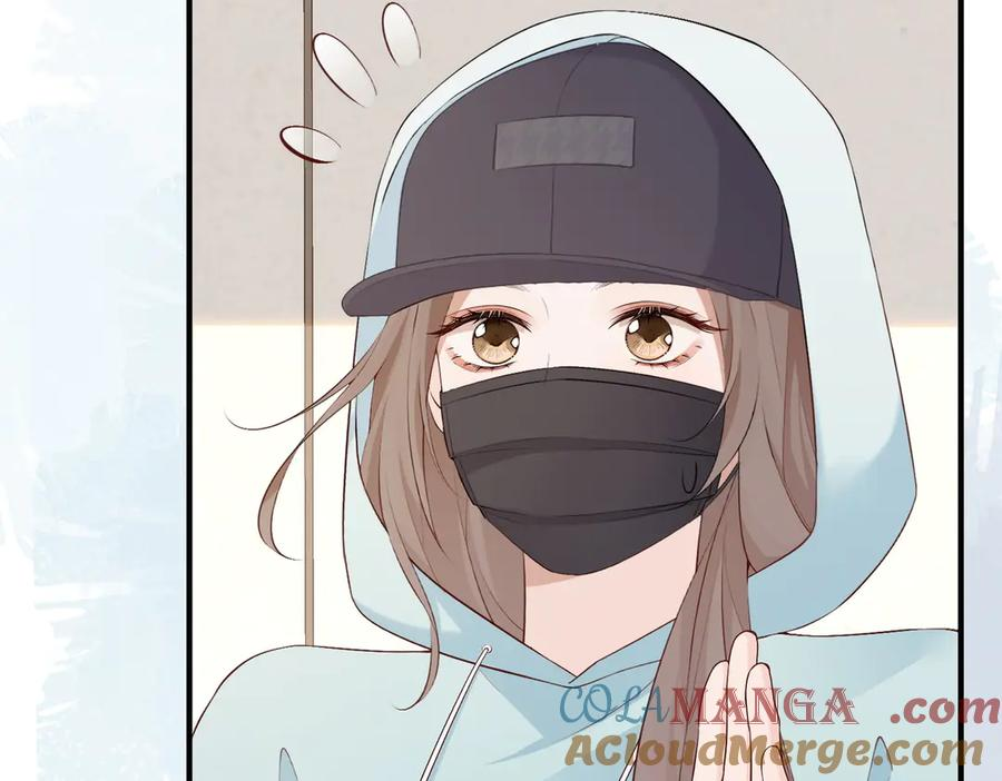 9.道歉 第57页