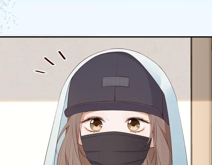 9.道歉 第64页