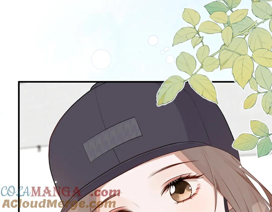 9.道歉 第93页