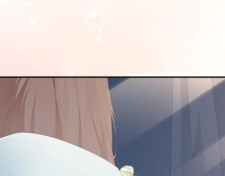 9.道歉 第111页