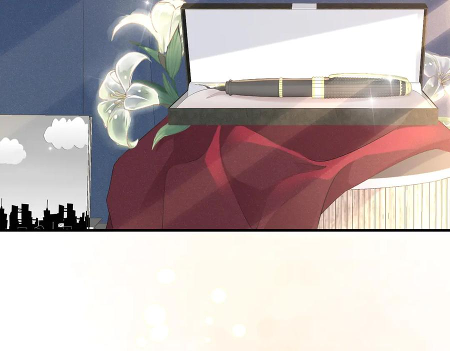 9.道歉 第114页