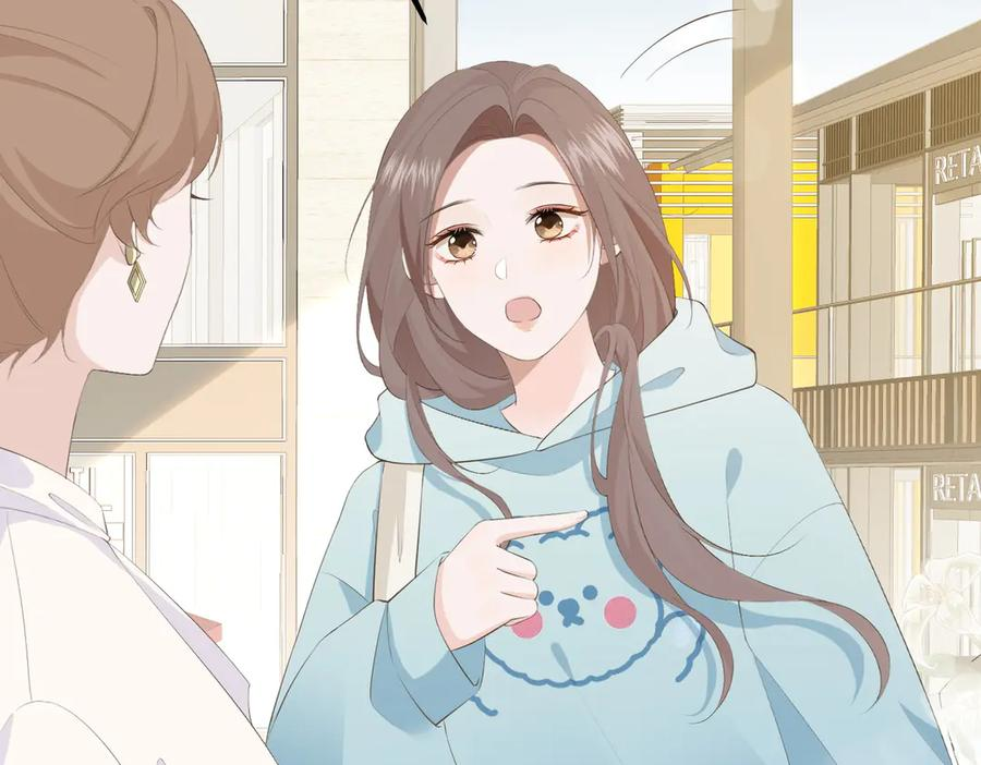9.道歉 第116页