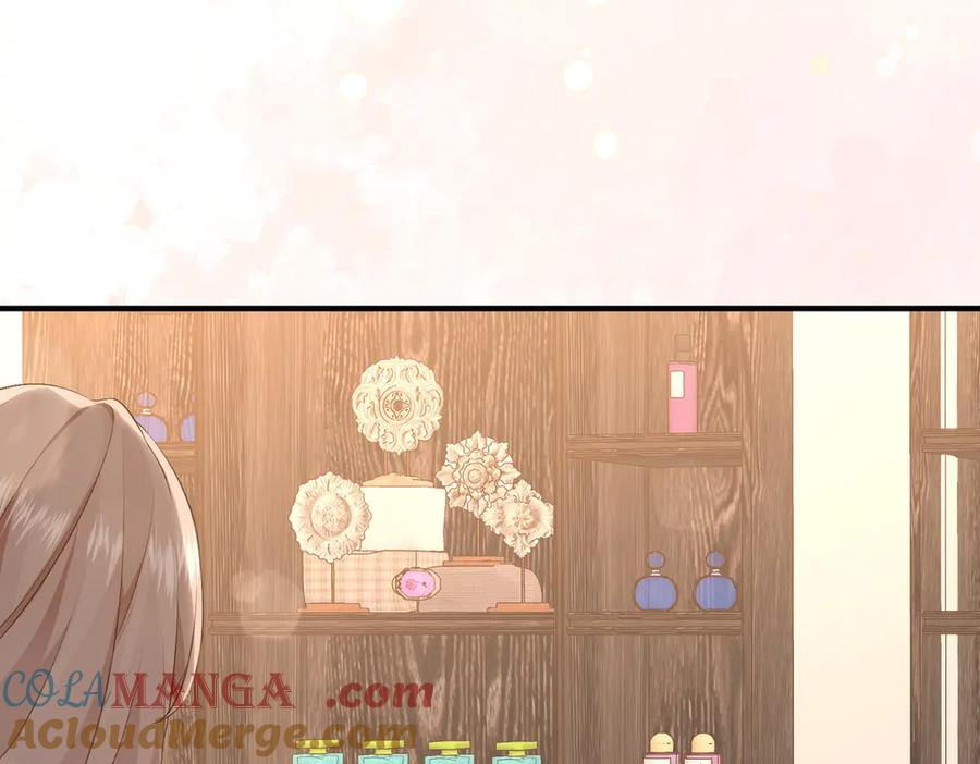 9.道歉 第125页