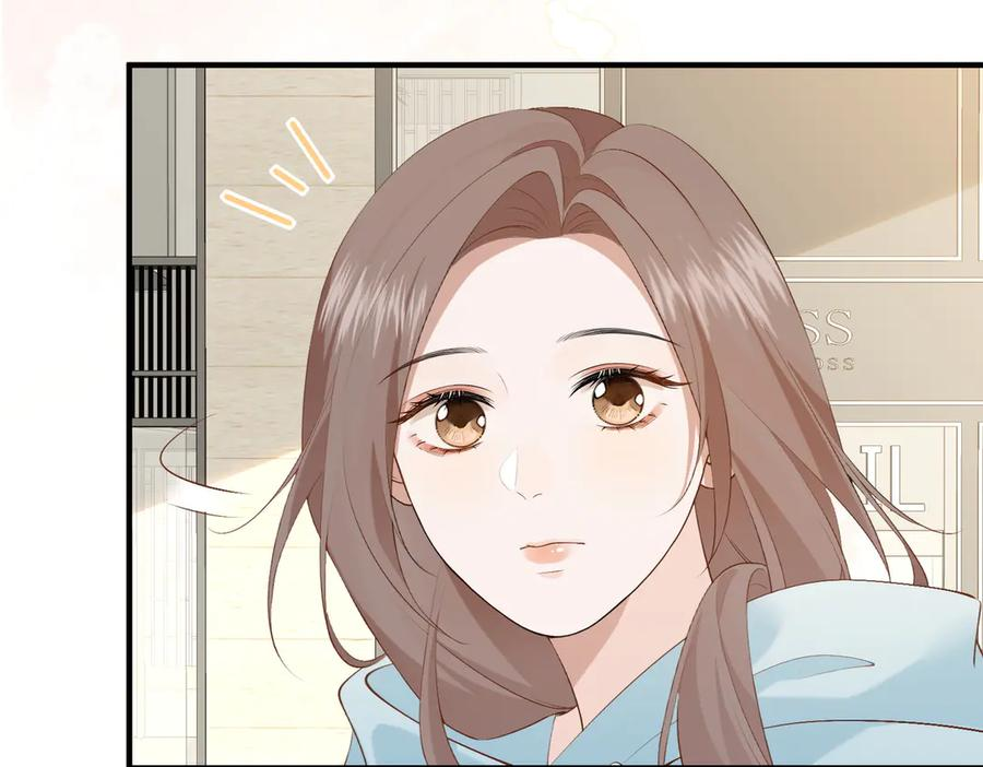 9.道歉 第130页