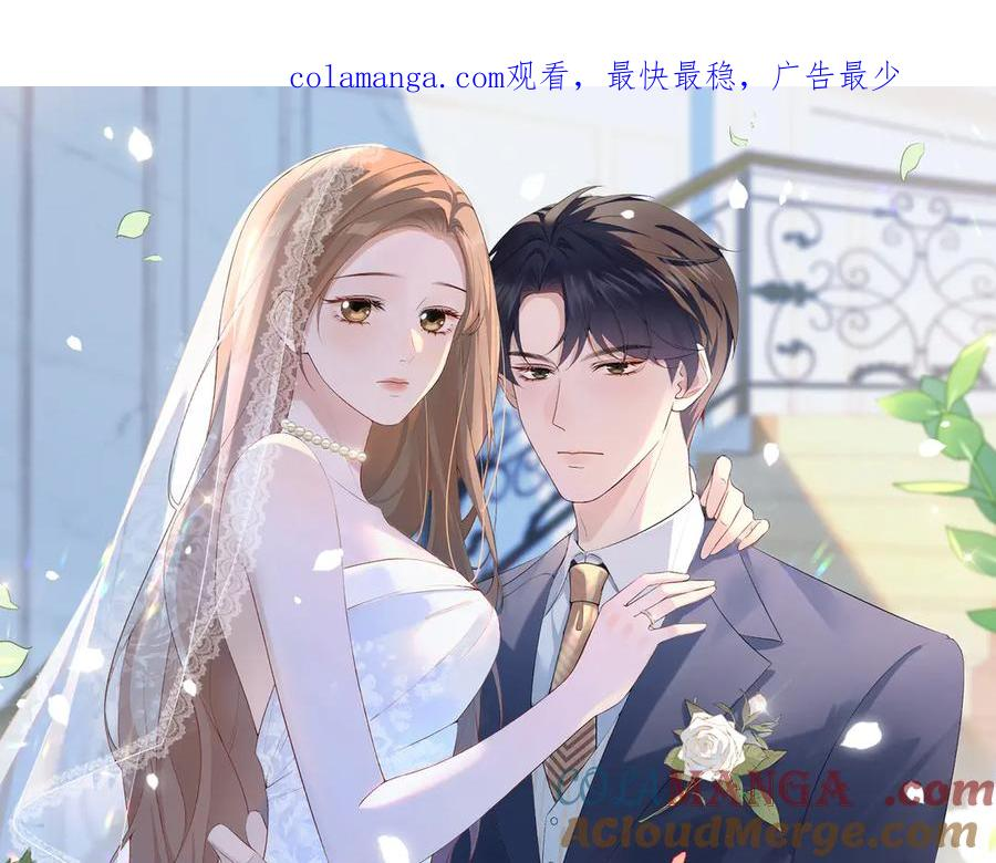 10.带我去 第1页