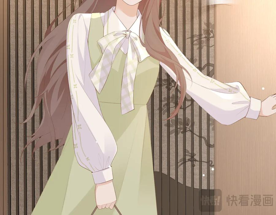 10.带我去 第30页