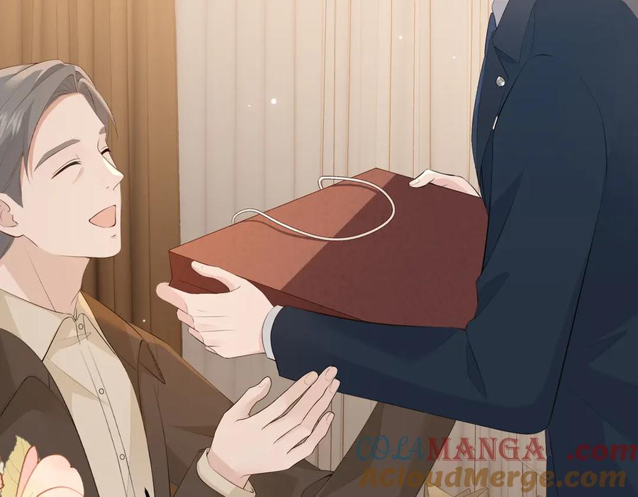 10.带我去 第57页