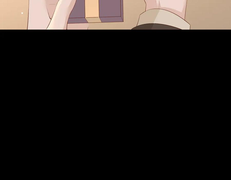 10.带我去 第63页
