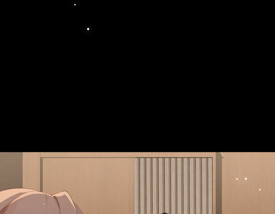 10.带我去 第82页