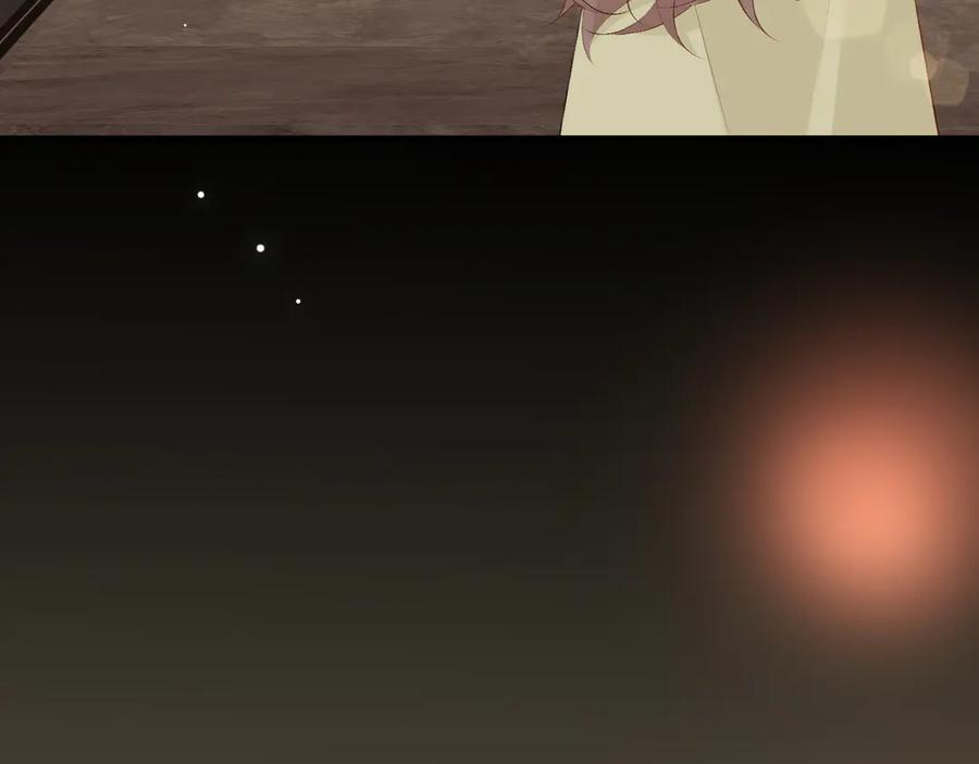10.带我去 第90页