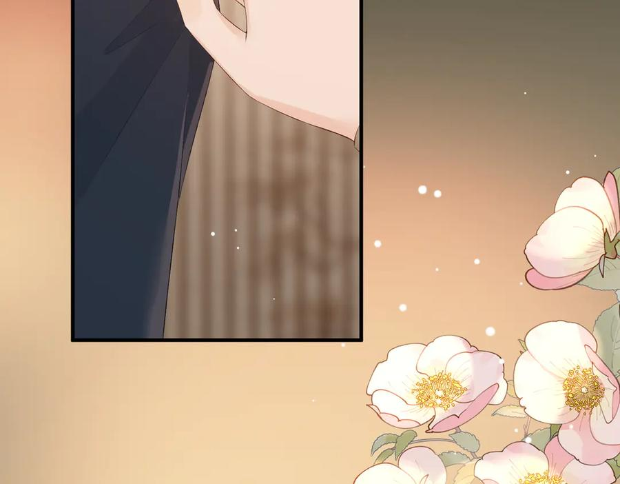 10.带我去 第111页