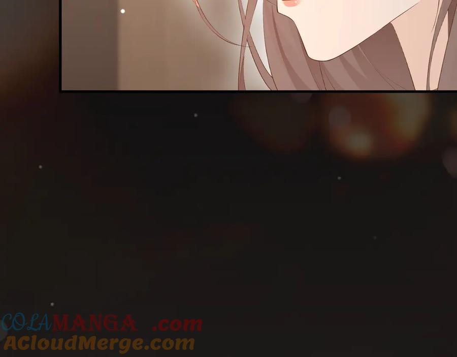 11.她是我的人 第9页