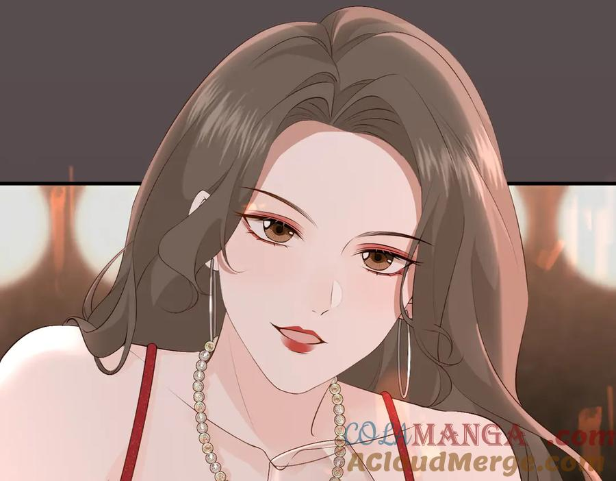 11.她是我的人 第53页
