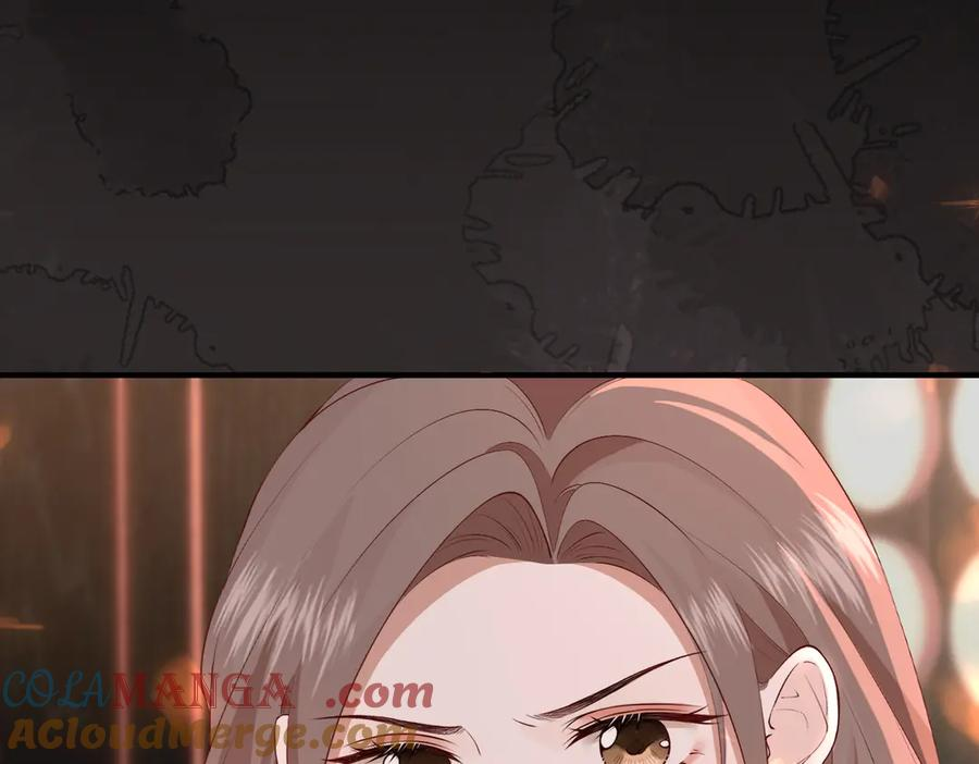 11.她是我的人 第89页