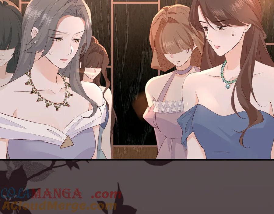 11.她是我的人 第105页