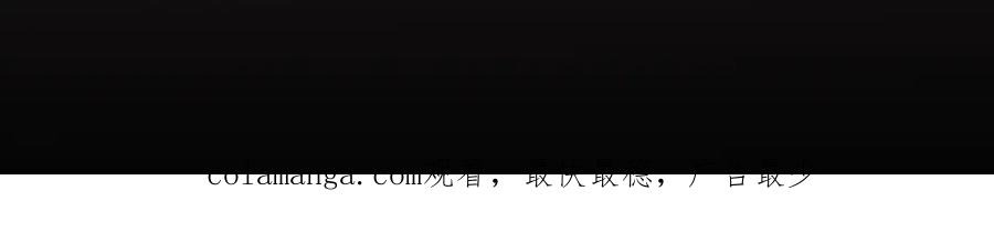 11.她是我的人 第122页