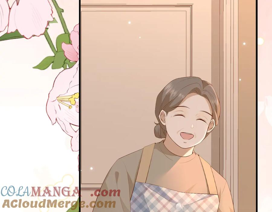12.醉后的感谢 第53页
